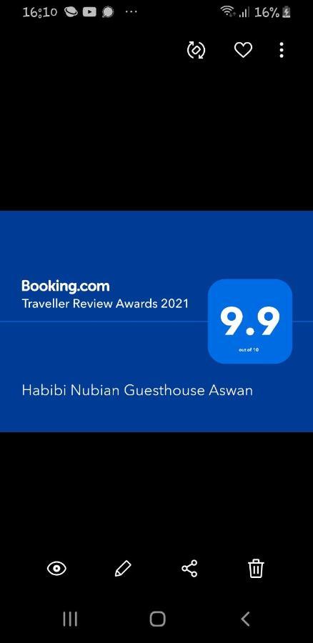Habibi Nubian Guest House-Nubian Hospitality Aswan Zewnętrze zdjęcie